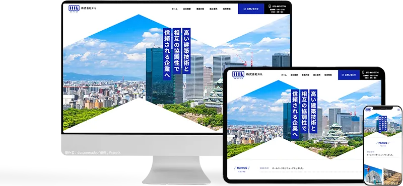 株式会社NIL