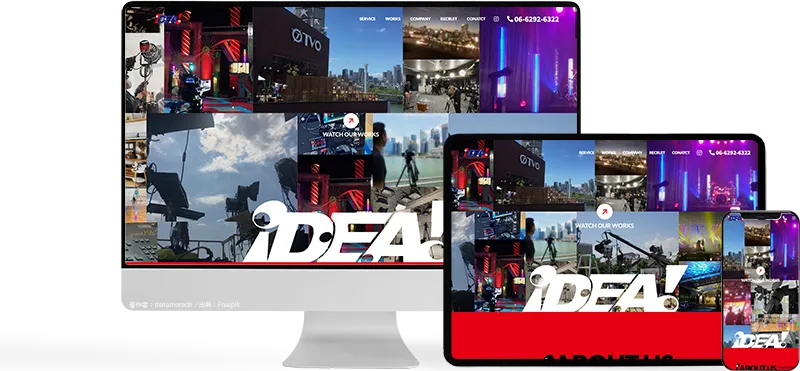 株式会社IDEA
