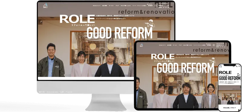 株式会社ROLE