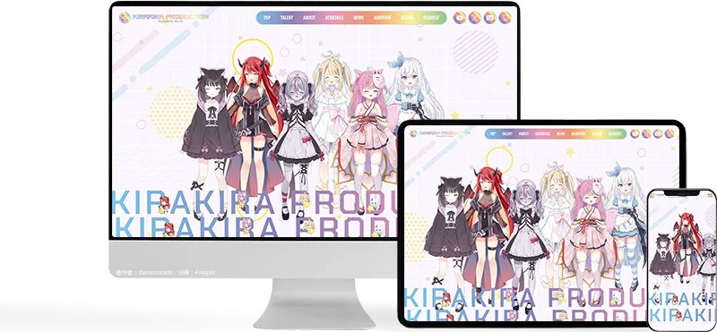 キラキラプロダクション