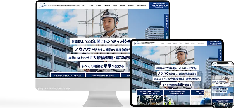 株式会社KAIDO