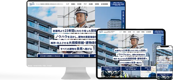 株式会社KAIDO